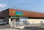 ドラックストア　ゲンキー中野店（ドラッグストア）まで926m