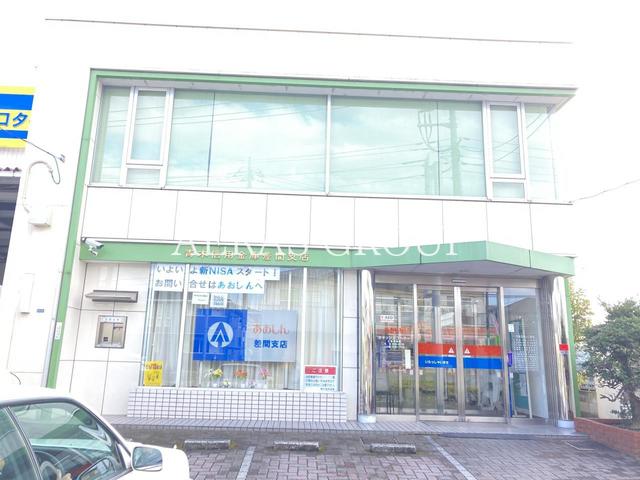 銀行　青木信用金庫 差間支店（銀行）まで1090m