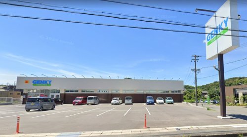 ドラックストア　ゲンキー 加木屋店（ドラッグストア）まで426m