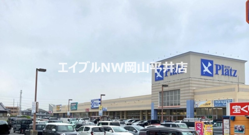 ショッピングセンター　Pモール泉田（ショッピングセンター）まで443m