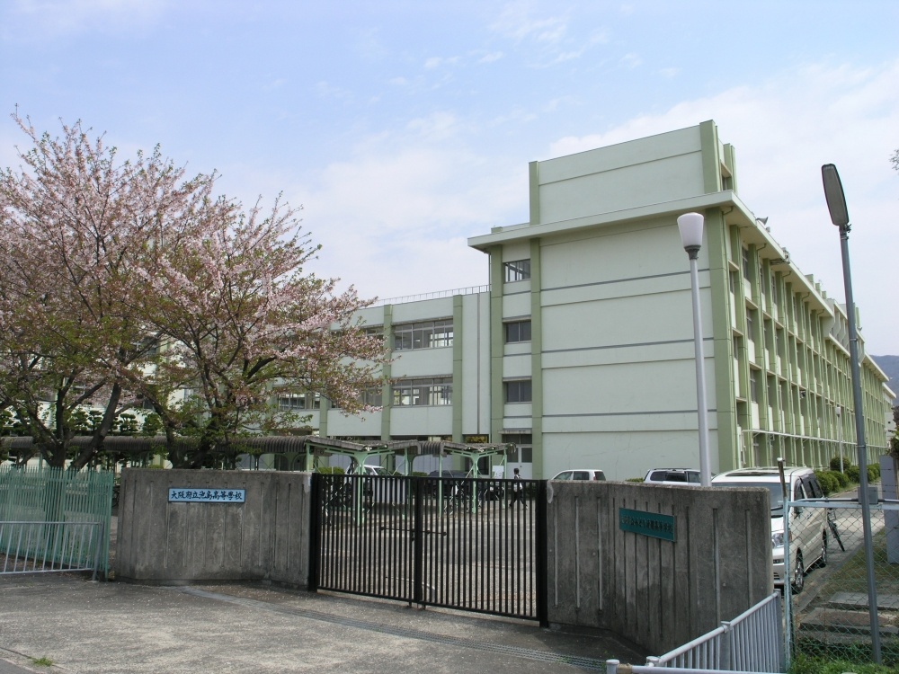 高校・高専　大阪府立みどり清朋高等学校（高校・高専）まで1650m