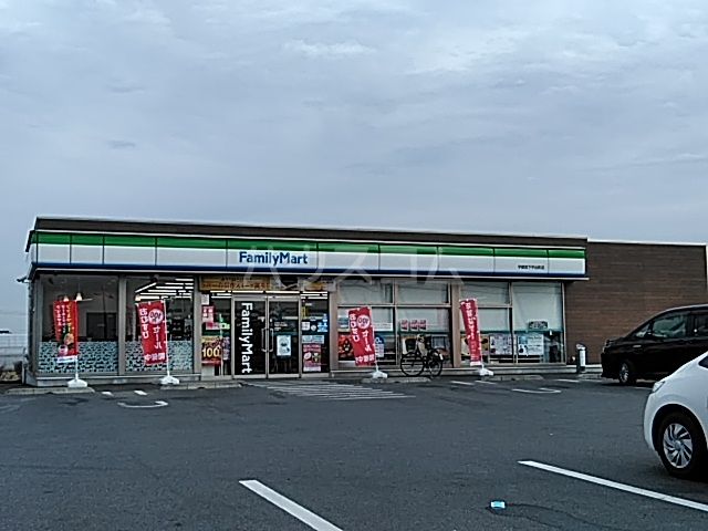 コンビニ　ファミリーマート　宇都宮下平出町店（コンビニ）まで1469m