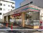 コンビニ　セブンイレブン（コンビニ）まで130m