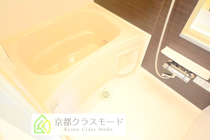 ディアコート積み木の風呂写真
