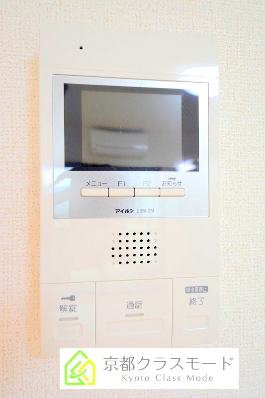 ディアコート積み木のその他写真