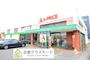 スーパー　A－プライス京都南店（スーパー）まで596m