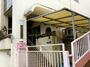 幼稚園・保育園　大井倉田保育園（幼稚園・保育園）まで250m