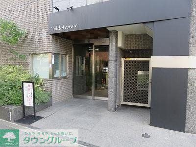 エントランス　★エントランス★