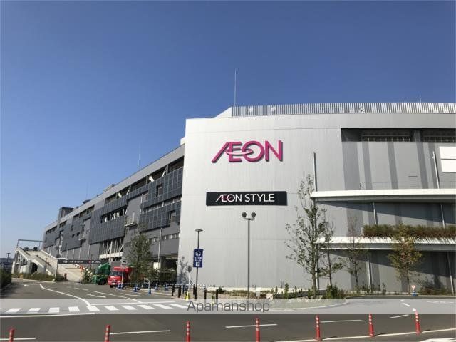その他　イオンモール堺鉄砲町（その他）まで529m