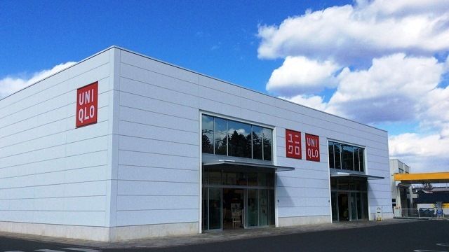 その他　ユニクロ 秩父店（その他）まで1900m