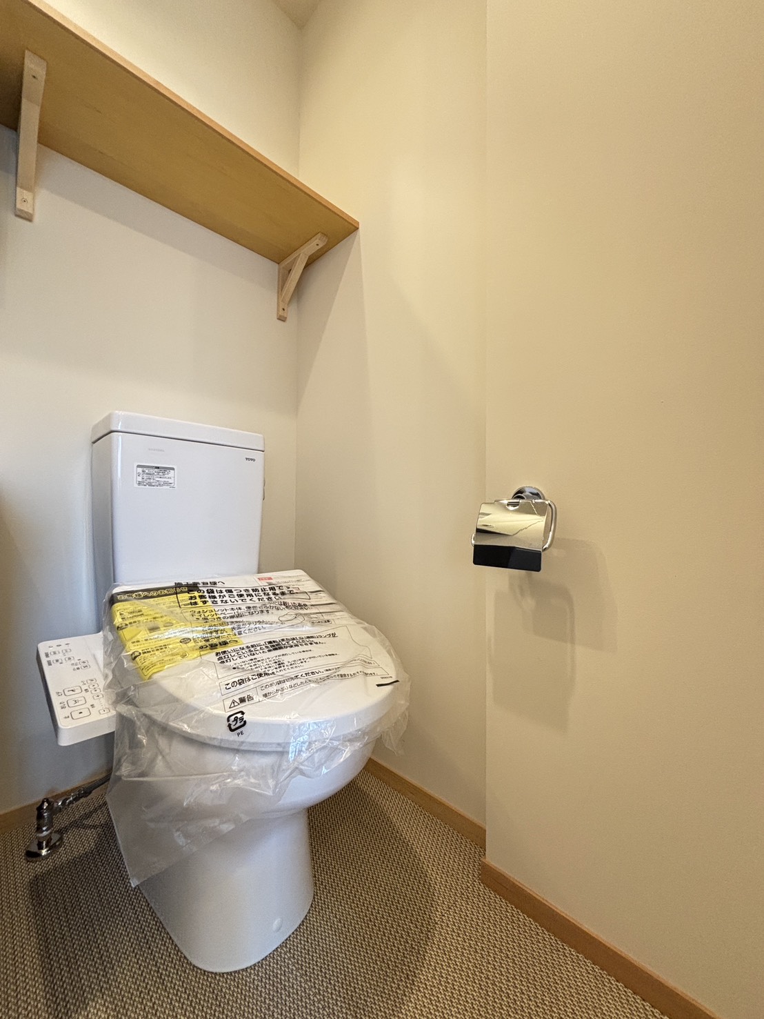 カブラハイツIのトイレ写真