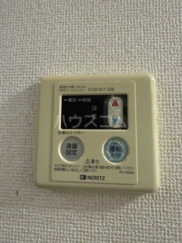 Nハイツのその他写真