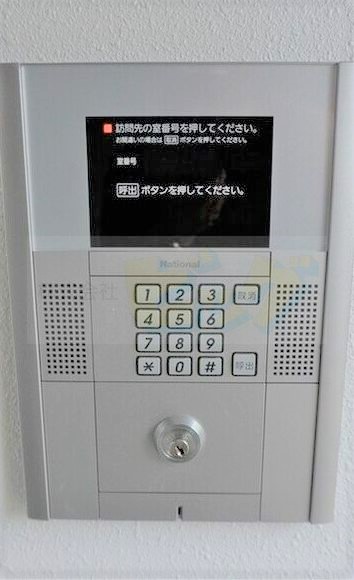 パルコ白石の外観写真
