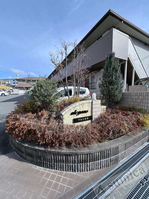 建物外観　大手メーカー施工物件です＾＾