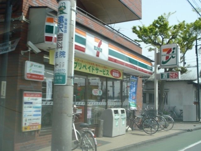 コンビニ　セブンイレブン拝島駅南口店（コンビニ）まで176m