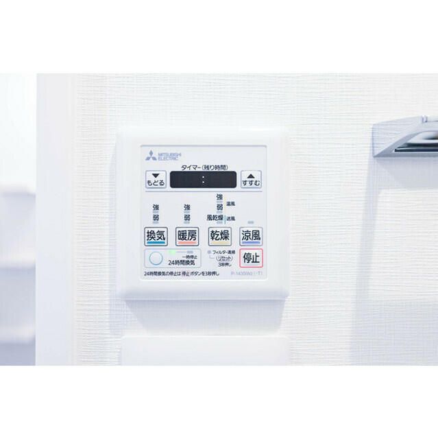 その他設備　参考写真です