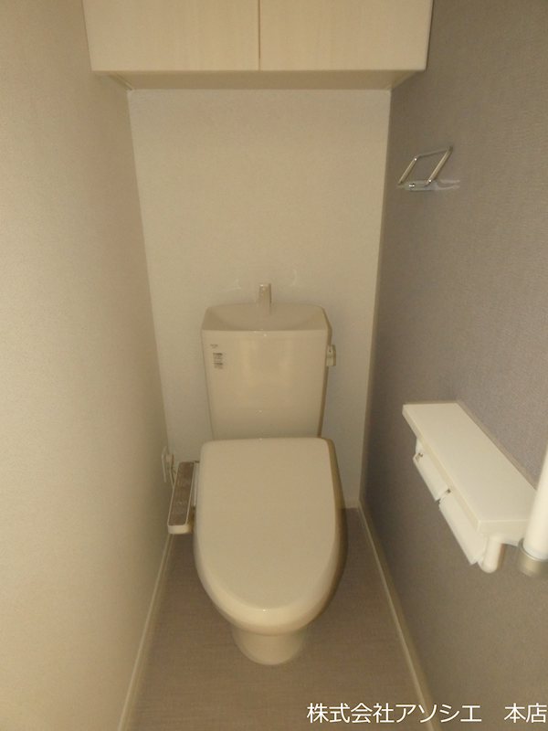 トイレ　ウォシュレット便座