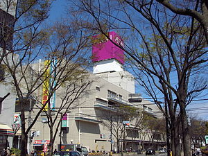 スーパー　イオン古川橋駅前店（スーパー）まで371m