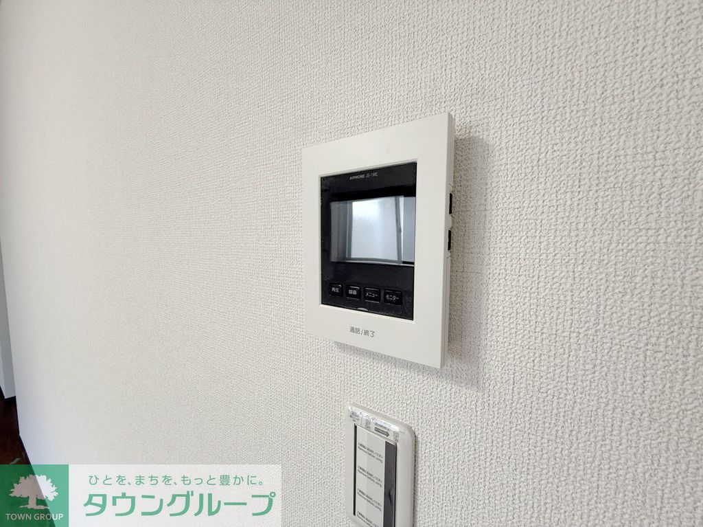 セキュリティ　設備