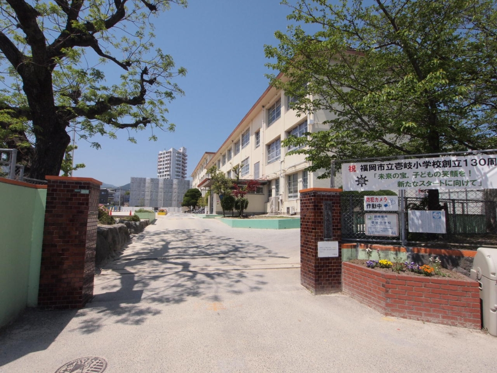 小学校　福岡市立壱岐小学校（小学校）まで725m