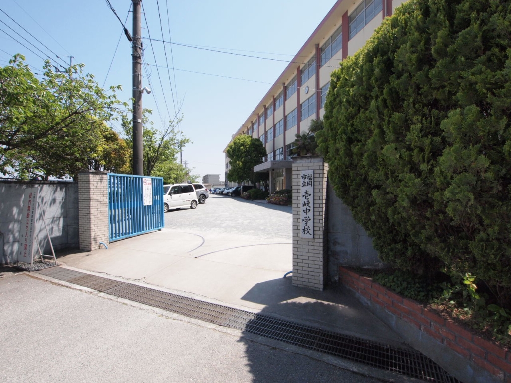 中学校　福岡市立壱岐中学校（中学校）まで800m