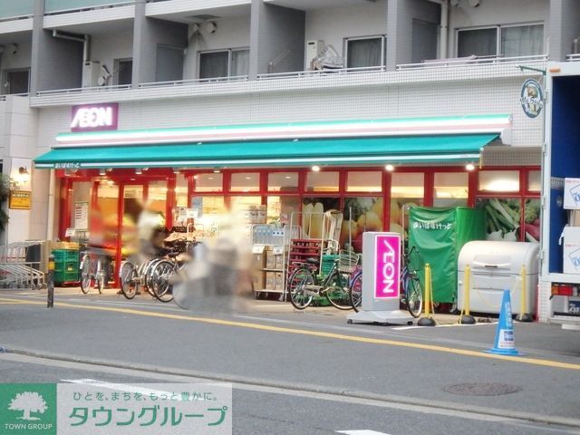 スーパー　まいばすけっと（スーパー）まで146m