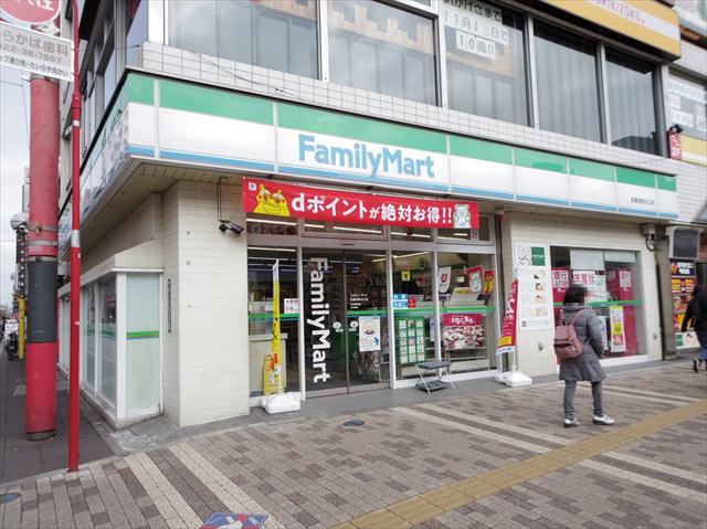 コンビニ　ファミリーマート（コンビニ）まで221m