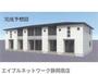 建物外観　イメージ