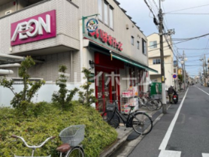 スーパー　まいばすけっと 新蒲田3丁目店（スーパー）まで210m