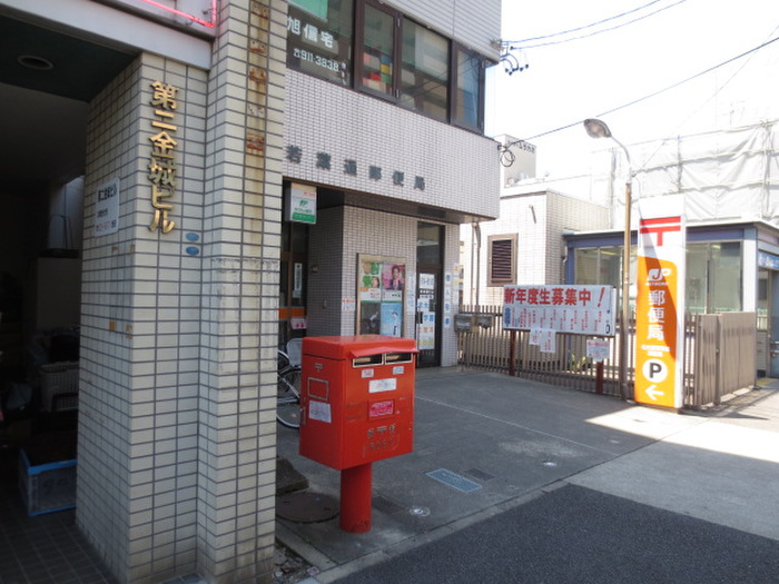 GOLDの周辺写真