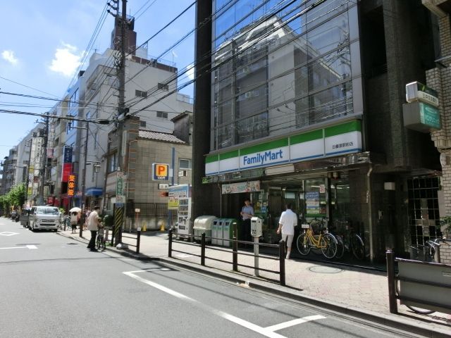 コンビニ　ファミリーマート（コンビニ）まで134m