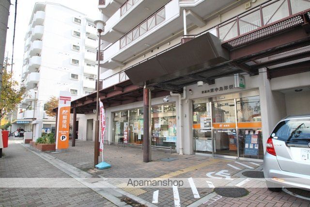 郵便局　東中島郵便局（郵便局）まで170m