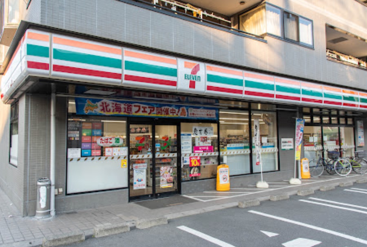 コンビニ　セブンイレブン北区浮間2丁目店（コンビニ）まで531m
