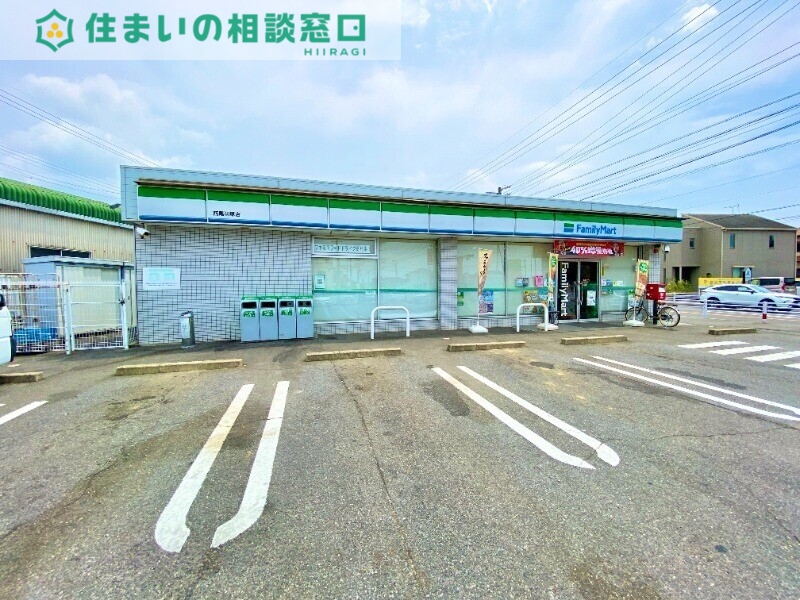 コンビニ　ファミリーマート西尾羽塚店（コンビニ）まで1104m
