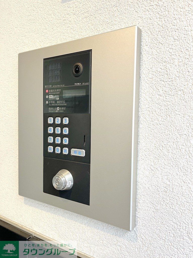 その他設備　オートロック