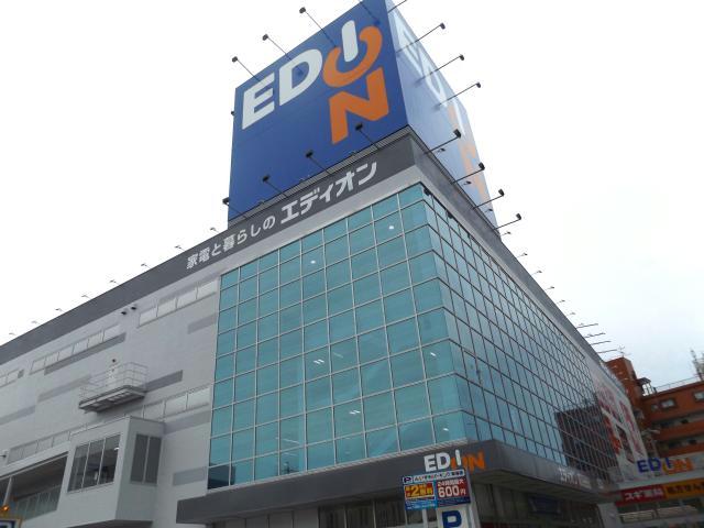 ホームセンター　エディオン東海通店（ホームセンター）まで359m