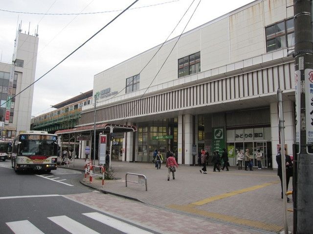 その他　駅周辺（その他）まで160m