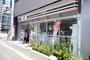 コンビニ　セブンイレブン文京本郷3丁目店（コンビニ）まで253m