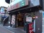 飲食店　なか卯壱岐坂通り店（飲食店）まで116m