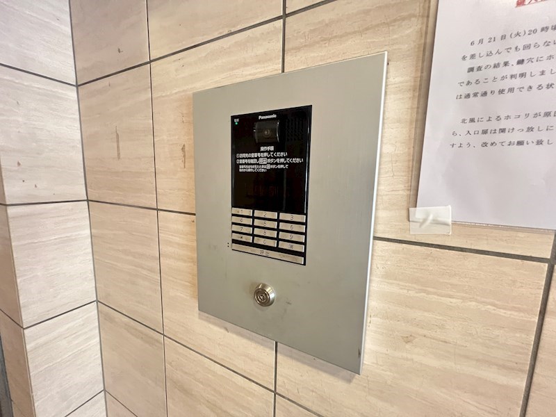 パルシオ三宮フラワーロードのその他写真