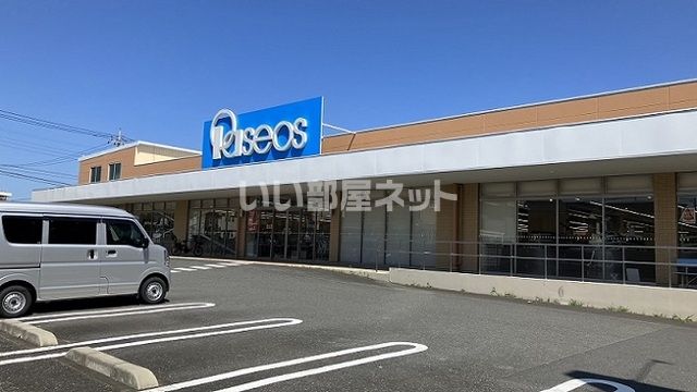 その他　Paseos(パシオス) 上尾店（その他）まで574m