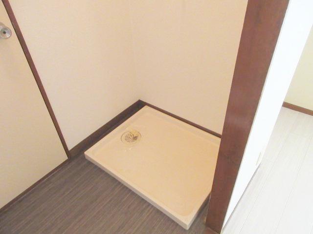 その他　室内洗濯機置き場