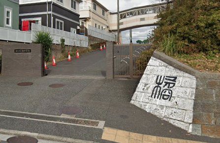 中学校　横浜市立橘中学校（中学校）まで1223m