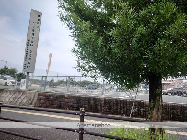 その他　岡垣町民総合グラウンド（その他）まで339m