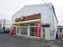 飲食店　ほっともっと 静岡西脇店（飲食店）まで350m