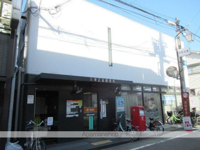 郵便局　摂津正雀郵便局（郵便局）まで56m