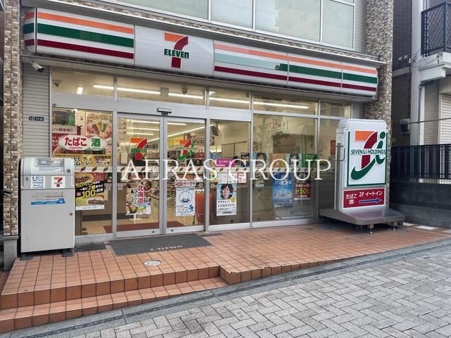 コンビニ　セブン-イレブン 藤沢片瀬海岸１丁目店（コンビニ）まで299m