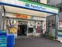 コンビニ　ファミリーマート 台東入谷駅前店（コンビニ）まで194m