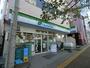 コンビニ　ファミリーマート宮崎一丁目店（コンビニ）まで300m