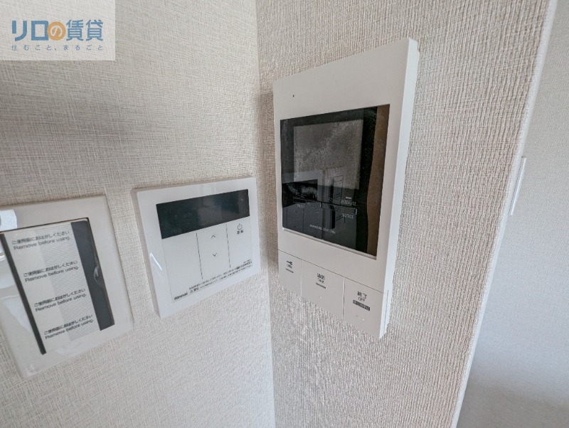 エルピスN5のその他写真